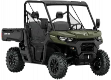 Мотовездеход BRP Can-Am Traxter XU HD8 2021