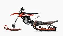 Сноубайк-комплект YETI 129 FR | Freeride 2021