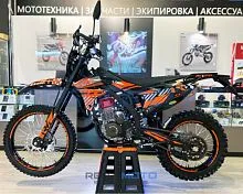 Мотоцикл Regulmoto ZR PR 300 4 valves 5 Gear Черный/оранжевый