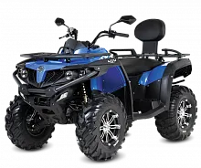 Квадроцикл CFMOTO CFORCE 500 HO Синий