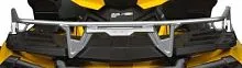 Надставка багажника BRP Can-Am Outlander G2 10 см