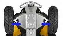 Защита передних рычагов BRP Can-Am Outlander G1