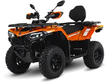 Квадроцикл CFMOTO CFORCE 500 EPS Оранжевый