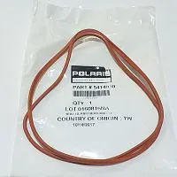 Прокладка крышки для снегохода Polaris PRO RMK/SKS/Switchback