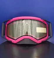Очки RSX Blizzard Winter Pink Black 2025