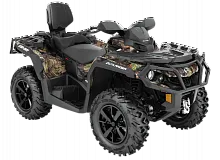 Квадроцикл BRP Can-Am Outlander Max XT 650 2021