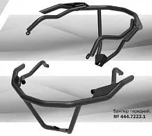 Бампер передний к снегоходу BRP Ski-Doo/Lynx (платформа XM/XS) RIVAL