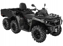 Квадроцикл BRPCan-Am Outlander Max6X6XU+1000Т 2021