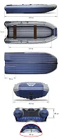 Лодка надувная ПВХ Флагман DK 370 IGLA JET Ultra (Пиксель)