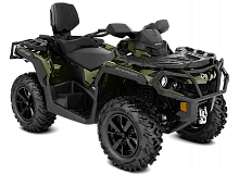 Квадроцикл BRP Can-Am Outlander Max XT 650 2021