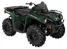 Квадроцикл BRP Can-Am Outlander XU 570 2021