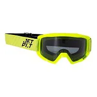 Очки для гидроцикла JetPilot H2O Floating Lime 2023