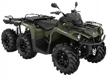 Квадроцикл BRP Can-Am Outlander 6X6 XU+ 450T 2021