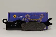 Колодки тормозные BRP Can-Am G2 LH Puller