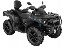 Квадроцикл BRP Can-Am Outlander MaxXT ABS 650 2021