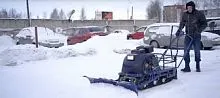 Отвал снегоуборочный для буксировщика
