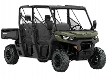 Мотовездеход BRP Can-Am Traxter Max DPS HD8  2021