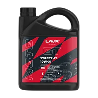 xМасло LAVR MOTO GT STREET 4T 10W-40 синтетическое моторное 4 л. (для мотоцикла)