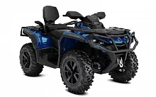 Снегоболотоход BRP Can-Am Outlander Max XT 650 2023