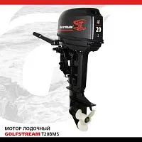 Мотор лодочный подвесной GOLFSTREAM T20BMS