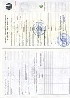Снегоход Yamaha VK540EB Viking (Черный) Б/у