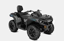 Квадроцикл BRP Can-Am Outlander Max DPS 1000 A