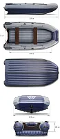 Лодка надувная ПВХ Флагман DK 320 (Белый)