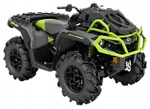 Квадроцикл BRP Can-Am Outlander X MR 650 2021