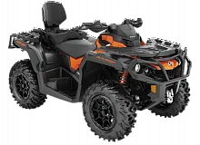 Квадроцикл BRP Can-Am Outlander Max XT-P1000R 2021