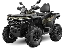 Квадроцикл CFMOTO CFORCE 1000 EPS NEW Камуфляж 2025