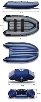 Лодка надувная ПВХ Флагман 280 (Черный)