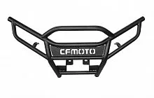 Бампер передний силовой для CFMOTO X8 (без защиты фар)