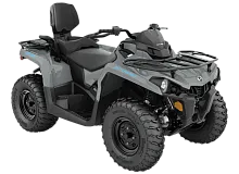 Квадроцикл BRP Can-Am Outlander Max DPS 570 2021
