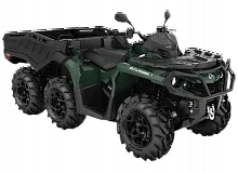 Квадроцикл BRP Can-Am Outlander 6X6 XU+ 650T 2021