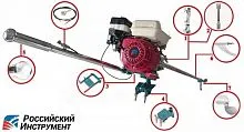 Мотовесло РосИнст Compact 2