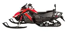 Комплект для сборки снегохода AVANTIS Capitan 150 (А1)