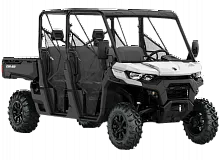 Мотовездеход BRP Can-Am Traxter Max DPS HD10  2021