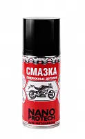 Смазка Nanoprotech для мотоцикла 210мл."