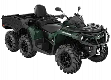Квадроцикл BRP Can-Am Outlander Max6X6XU+650Т 2021