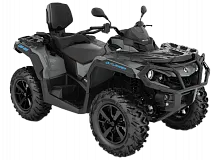Квадроцикл BRP Can-Am Outlander Max DPS 1000R 